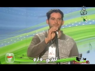 alhan wa chabab 2012 tizi ouzou part 02