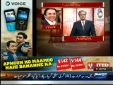 Bottom Line - 17 May 2014 - Javed Chaudary , Kashif abbasi , Babar