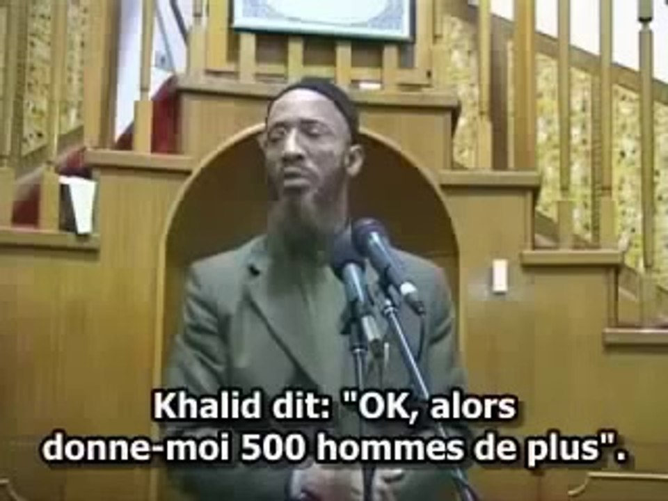 Cheikh Khalid Yasin   Khalid Ibn Walid   Saif'Allah