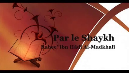 Dixième leçon de l'Explication des Fondements de la Sunnah