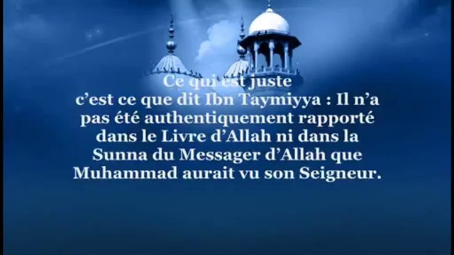 Huitième leçon de l'Explication des Fondements de la Sunnah