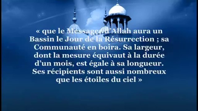 Onzième leçon de l'Explication des Fondements de la Sunnah