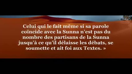 Sixième leçon de l'Explication des Fondements de la Sunnah