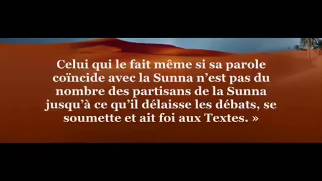 Sixième leçon de l'Explication des Fondements de la Sunnah