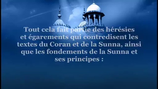 Troisième leçon de l'Explication des Fondements de la Sunnah