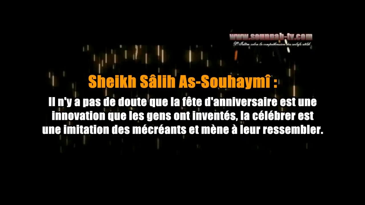 Mes parents m'ont offert de l'argent pour mon anniversaire   Shaykh al Souhaymi