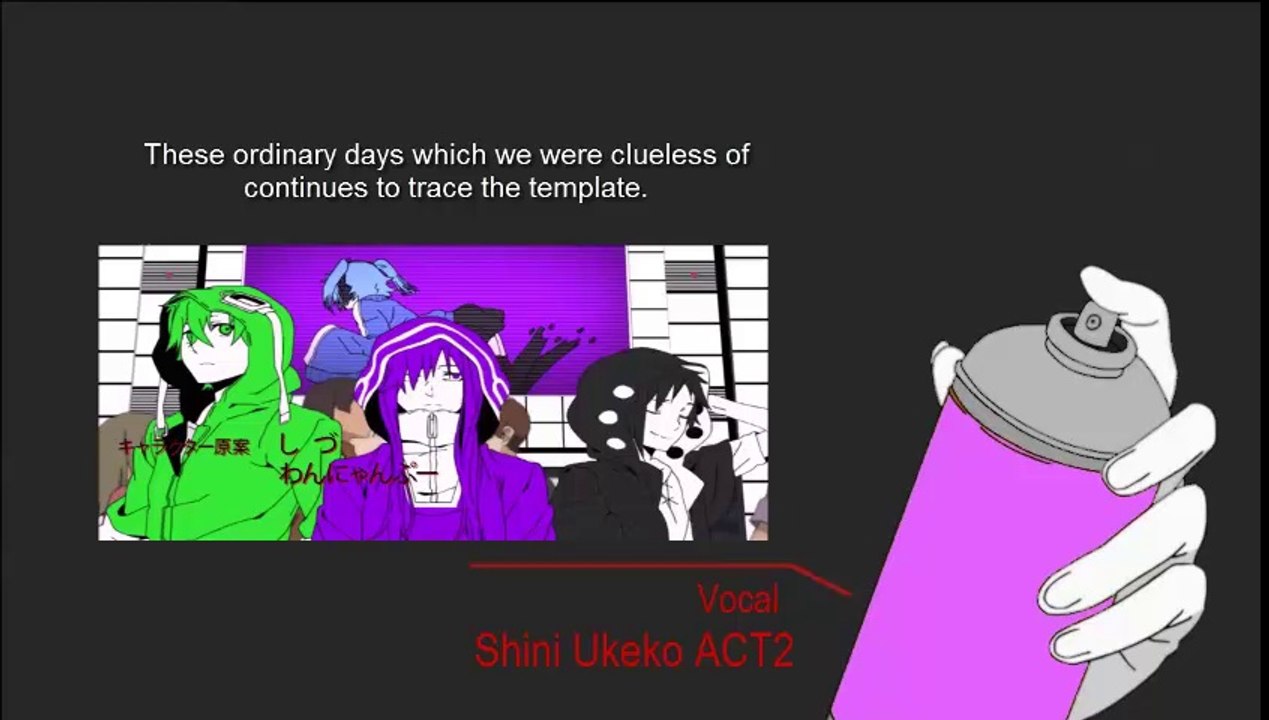 【UTAUカバー】「daze」【Shini Ukeko ACT2】