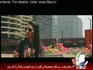 Muslims In America - 17 May 2014