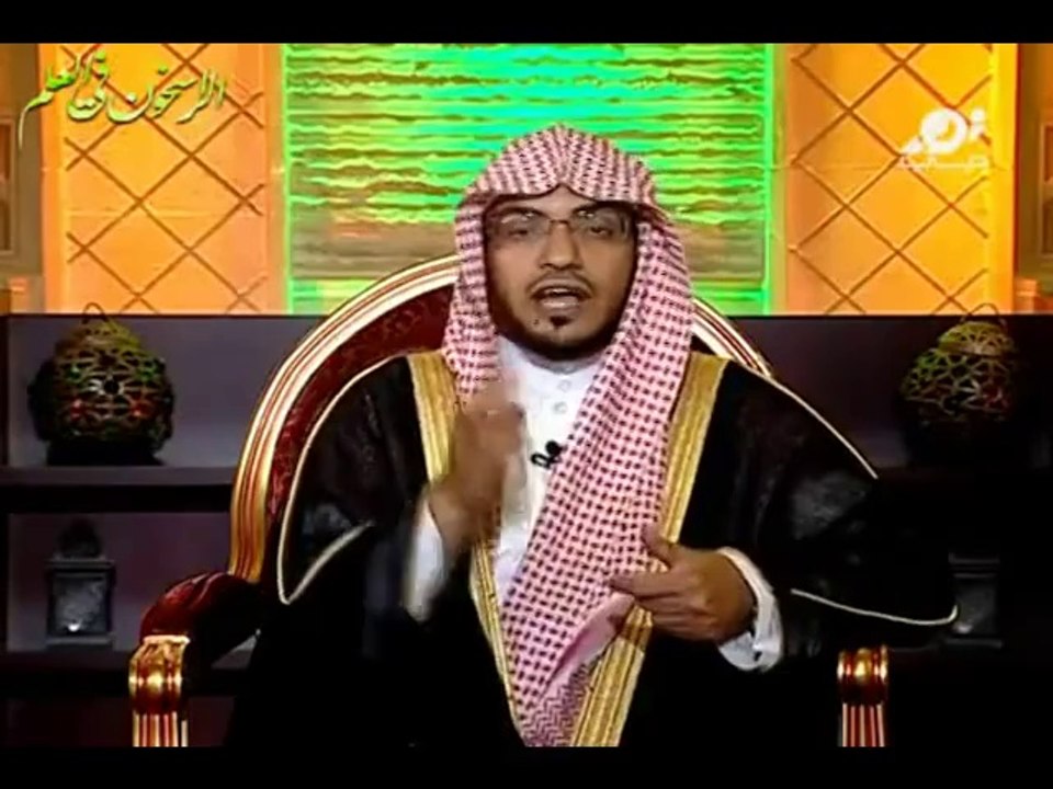 فقه حق الوالدين ـ الشيخ صالح المغامسي
