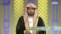 من إجلال الله إكرام حامل القرآن - الشيخ صالح المغامسي