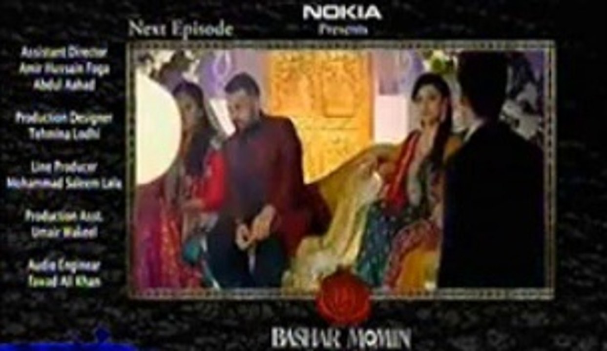 Bashar Momin Episode 14 Promo - 17 May 2014 Go Tv Drama