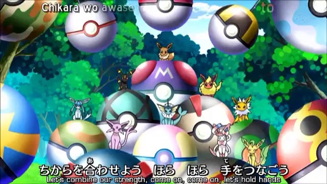 Pokemon Ending 34