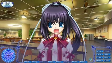 Rewrite - Partie. 19