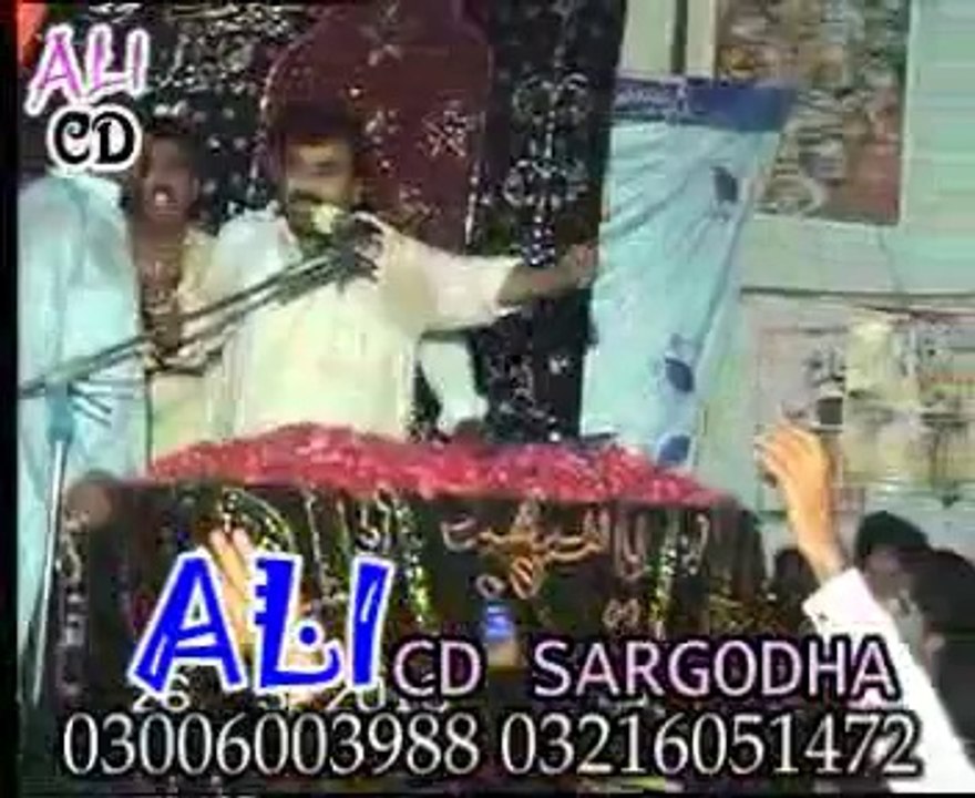 Zakir Qazi Waseem Abbas p 3  majlis  jalsa 16 mar Bhalwal