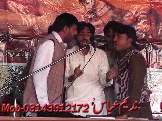 13 Rajab 2014 jashn e Ali ,as par Qasida by  Zakir Ali Ahmad joia