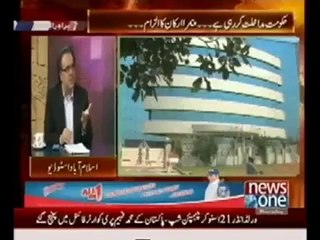 Live With Dr  Shahid Masood 15th May 2014 Morning Shows Ka Khel May 15