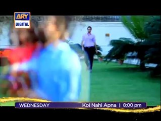 Koi nahi Apna OST - ARY