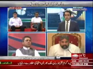 Beyond HeadLines - 17 may 2014 - Geo News Ka Morning Show - Ankhe Khol Dene Ke Lye Kafi