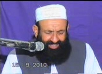 HAJJ  PART  9    AWAZ   PEER  MEER  AGHA  SAHIBZADA