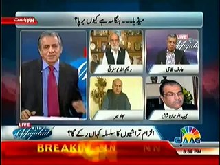 Live With Mujahid 17th May 2014 Did Media Institutions Has Been Divided In Pakistan