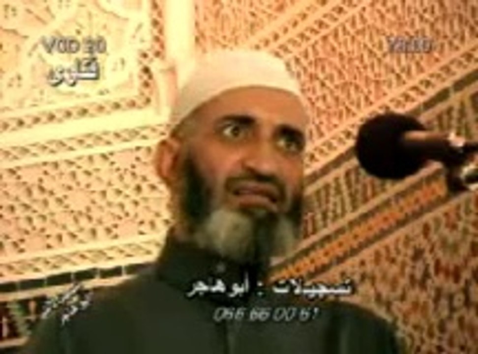 فتاوى الشيخ فريد الآنصاري - الجزء 3