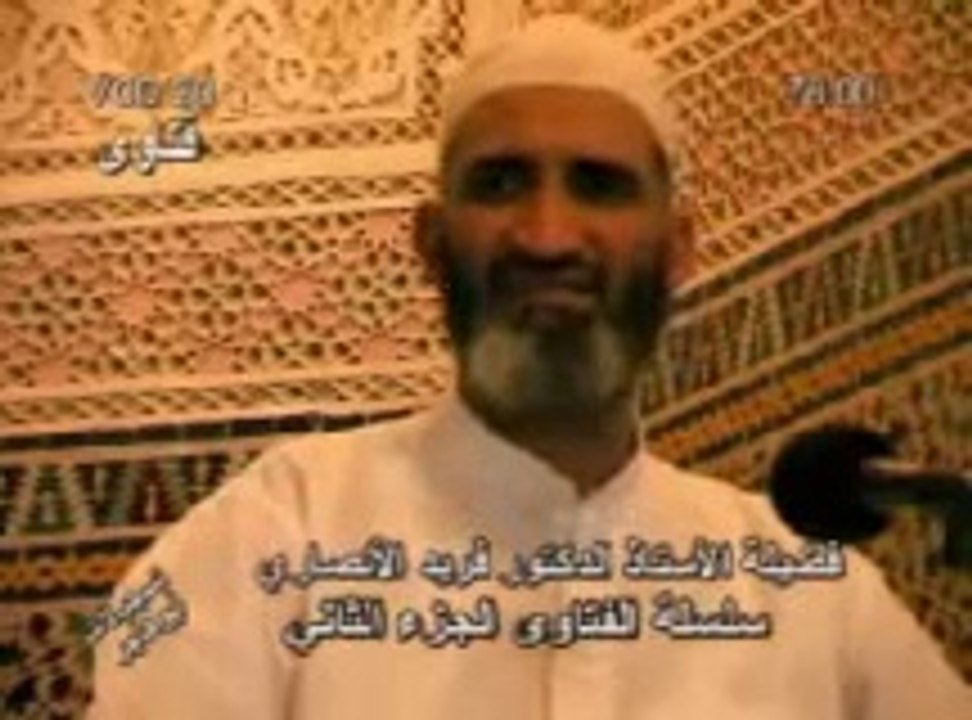 فتاوى الشيخ فريد الآنصاري - الجزء 4