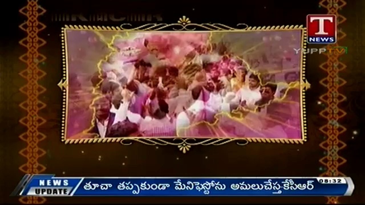 KCR_JAGADANANDA DAYAKA_T-NEWS CLIP