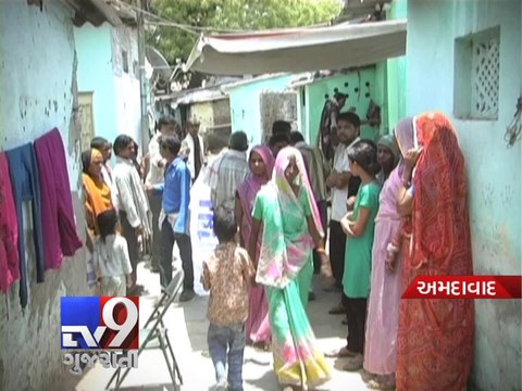 BJP Karyakarta stabbed over extra-marital affair in Ahmedabad - Tv9 Gujarati