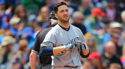 Roenicke On Loss to Cubs, Garza