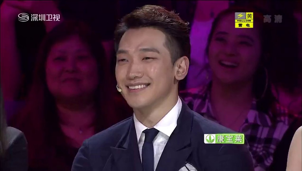 RAIN 140517 (FULL) The Generation Show~Part 1