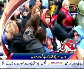 AbbTakk Headlines - 06 AM - 18 May 2014