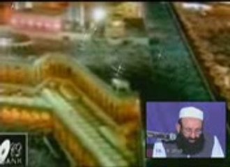 HAJJ  PART  25    AWAZ   PEER  MEER  AGHA  SAHIBZADA