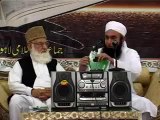 Maulana Tariq Jameel With Qazi Husain Ahmad Lahore