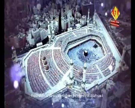 Ali as ka Sajda-Syed Wajih Hasan Manqabat 2014-15-1435 HIJRI MANQABAT
