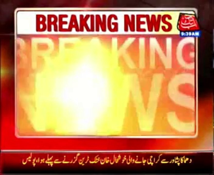 Rojhan: Blast on railway track near Miani