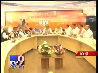 Will Gopinath Munde and Nitin Gadkari get a chance to join Modi's army - Tv9 Gujarati