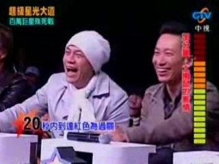 喜怒哀樂土撥鼠版