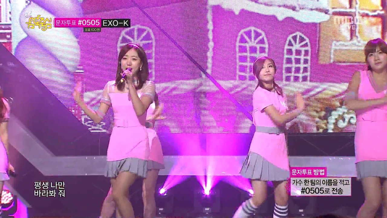 A Pink - Mr. Chu (May 17, 2014)