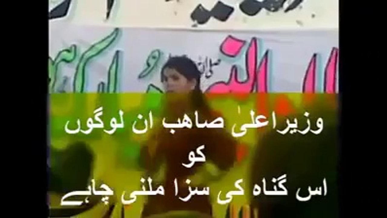 اس ویڈیو کو آپ تک پھنچانا میرا کام تھا آگے شئر کرنا آپکا کام ھے!