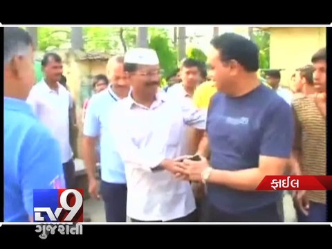 AAP looks forward to form government in Delhi again, seeks Congress support - Tv9 Gujarati