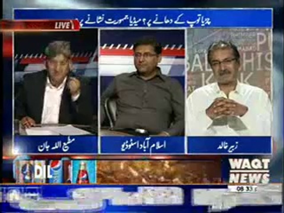 APNA APNA GAREBAN 17 MAY 2014