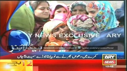 Headlines - 1200 - Sunday - 18 - May - 2014