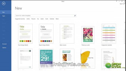 3- MS. Word Tutorial in Urdu - Understanding User Interface
