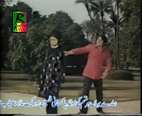 Goray goray gaal pay kala kala til vey, lerky mughroor se ley gai mera dil vey,..Shahid & Shabnam Pakistani Urdu Song