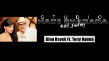 Tony Hanna Ft. Dina Hayek - Tal El Sahar | طوني حنا و دينا حايك - طال السهر