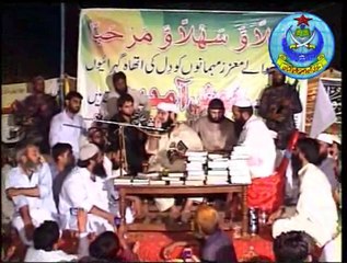 سیرت مصطفیٰ صلی اللہ علیہ وسلم کانفرنس،بورےوالا  22 مارچ 2014۔5