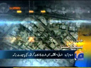 Geo Headlines-18 May 2014-1300