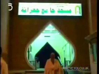 Cirane Mescidi - Mekke