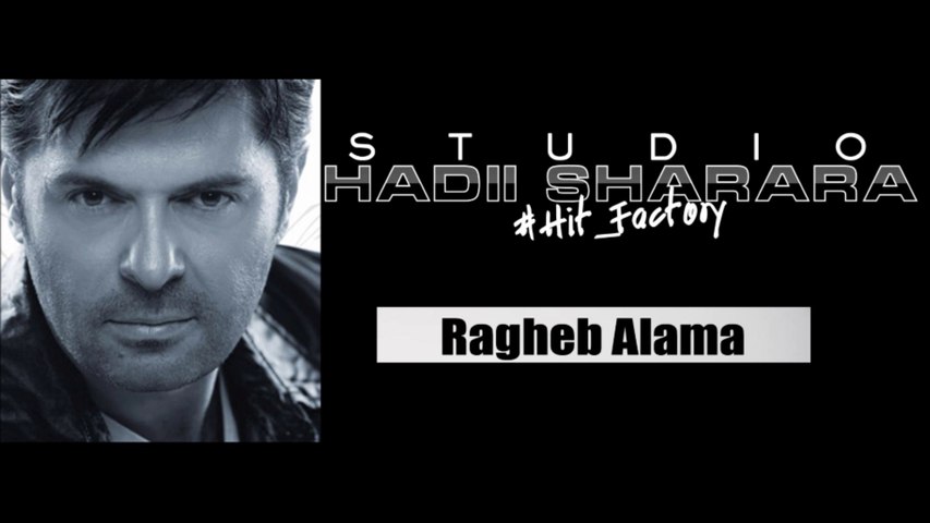 Ragheb Alama Nassini El Donia übersetzung