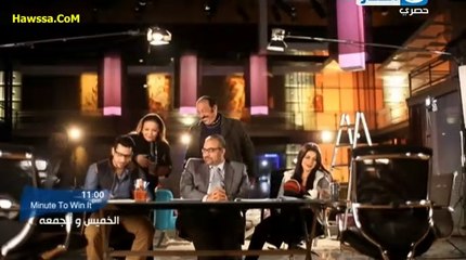 مسلسل قلوب - الحلقه 40 | علا غانم و ريهام سعيد